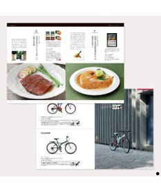 PRESENTERS ROOM ベストコレクション ＜Nasturtium-(ナスタチウム)＞