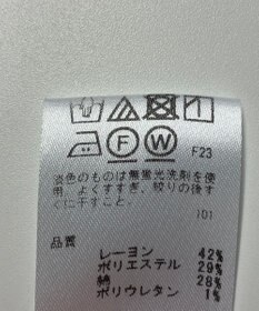 ONWARD Reuse Park 【any SiS】ジャケット春夏