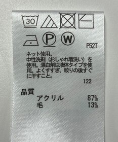 ONWARD Reuse Park 【any FAM】ニット秋冬