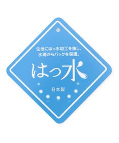 組曲 NOIR ３点セットバッグ