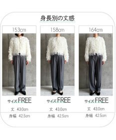 #Newans リボンヤーンニットカーディガン