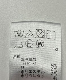 ONWARD Reuse Park 【J.PRESS】スカート春夏