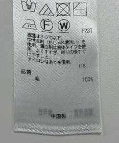 ONWARD Reuse Park 【ICB】ワンピース秋冬