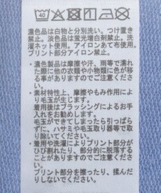 Green Parks リメイク風ナイロンドッキングプルオーバー