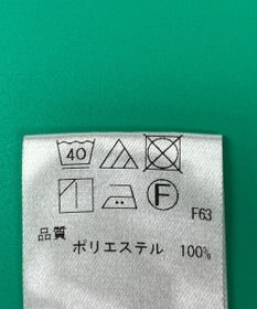 ONWARD Reuse Park スタッフおすすめ！コーデ商品/サイズL【UNFILO】ブラウス春夏×パンツ春夏