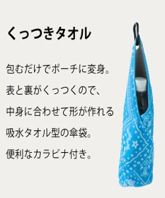 MOONBAT エスタ (estaa) くっつきタオル カラフルドット