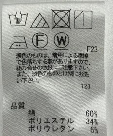 ONWARD Reuse Park 【J.PRESS】パンツ秋冬