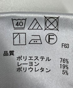 ONWARD Reuse Park 【any SiS】パンツ秋冬