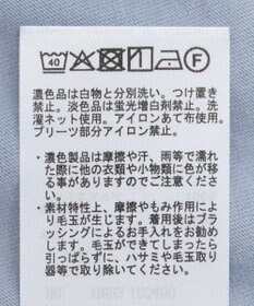 earth music&ecology マジョリカフレアスリーブスクエアプルオーバー