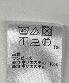 ONWARD Reuse Park 【any SiS】ワンピース秋冬