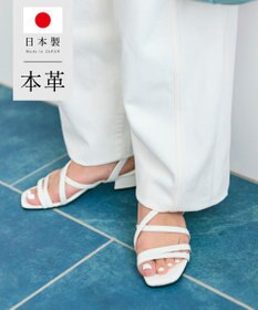 Pointer 【石岡真実さん着用】日本製 本革ラインストラップサンダル