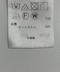 ONWARD Reuse Park 【ICB】パンツ秋冬