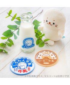 Mother garden しろたん ラバーコースター 《牛乳》