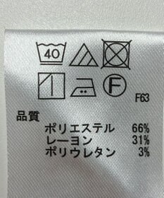 ONWARD Reuse Park 【any SiS】パンツ秋冬