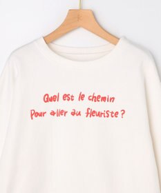 組曲 L 【先行予約・Flower Collection】クラシック裏毛 スウェット