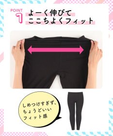 Wing ジュニア オーバーパンツ 綿混(身生地部) 抗菌防臭(身生地部) やさしい肌あたり ロングタイプ はきこみ丈ふつう RJ4501 ウイング／ワコール