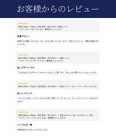 J.PRESS MEN 新色追加【着回し抜群】オーバルロゴ Tシャツ