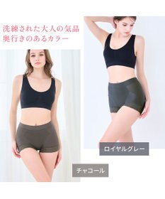 BRADELIS New York 【BRADELIS NewYork peace】すっぽりフィット綿混一分丈ショーツ25 深め 伸縮性抜群 ボーイレッグ