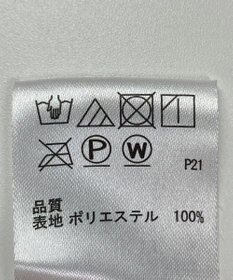 ONWARD Reuse Park 【any FAM】スカート秋冬
