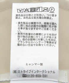 earth music&ecology リバーシブルMA-1