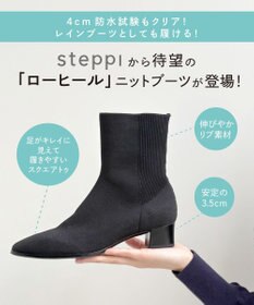 steppi 【防水 / 洗える】ローヒールブーツ