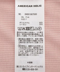 AMERICAN HOLIC 【PENNEY'S】配色タンクトップ+Tシャツ