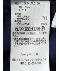 Green Parks カットコールタイトスカート