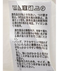 CRAFT STANDARD BOUTIQUE インド綿アイレット刺繍ブラウス