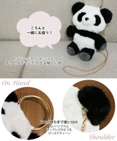 ROOTOTE 0675【直営店限定:ミニショルダー】ベビールー.パパンダ-A