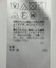 ONWARD Reuse Park 【23区】スカート春夏