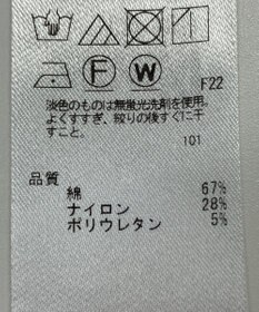 ONWARD Reuse Park 【組曲】ブラウス秋冬