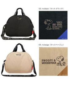 ROOTOTE 8454【スヌーピー】IP.ミディアム.パデット.ピーナッツ-0S