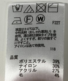 ONWARD Reuse Park 【any SiS】ニット秋冬