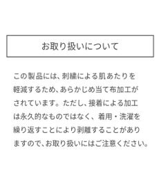 MIKI HOUSE HOT BISCUITS 【80-120cm】 カラフルロゴ 長袖Tシャツ