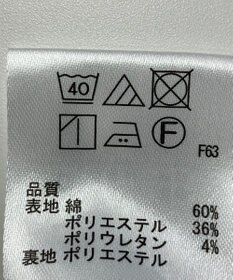 ONWARD Reuse Park 【any FAM】スカート秋冬