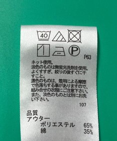 ONWARD Reuse Park セット商品/サイズM【any SiS】カットソー春夏×【J.PRESS】カットソー春夏