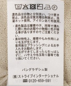 AMERICAN HOLIC 【2SET・接触冷感】カーディガン+ノースリーブニット