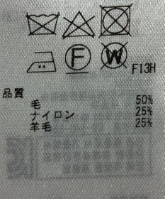 ONWARD Reuse Park 【23区】ニット秋冬