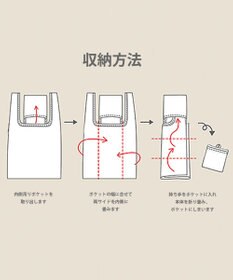 ROOTOTE 0420【直営店限定：エコバッグ】RTG.ルーショッパーミニ.フローラル-A