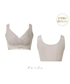 BRADELIS New York 【BRADELIS NewYork peace】綿混キャッチャーカップレースブラ25  ノンワイヤー 補正下着 補整 谷間メイク