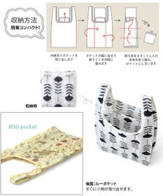 ROOTOTE 0420【直営店限定：エコバッグ】RTG.ルーショッパーミニ.フローラル-A