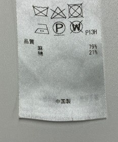 ONWARD Reuse Park 【23区】ニット秋冬