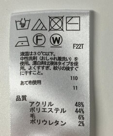 ONWARD Reuse Park 【any SiS】ニット秋冬