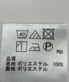 ONWARD Reuse Park 【any SiS】ワンピース春夏