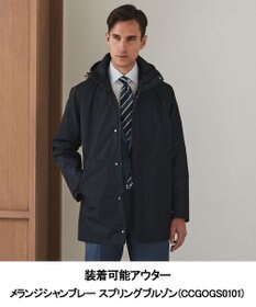 GOTAIRIKU 【GOTAIRIKUコートに取付可能】別売りダウンライナー(24年モデル)