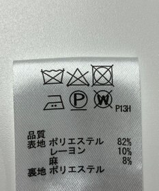 ONWARD Reuse Park 【any SiS】ジャケット春夏