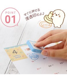 Mother garden しろたん 浸透印スタンプ 8個全部セット （シークレット1種類含む）