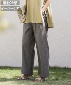 Green Parks 綿麻混２ＷＡＹ　サス付きＺＩＰパンツ