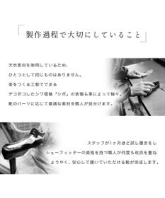Pointer 日本製 ポインテッドトゥブーティ