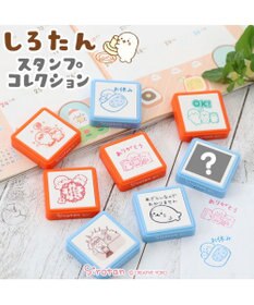 Mother garden しろたん 浸透印スタンプ 8個全部セット （シークレット1種類含む）